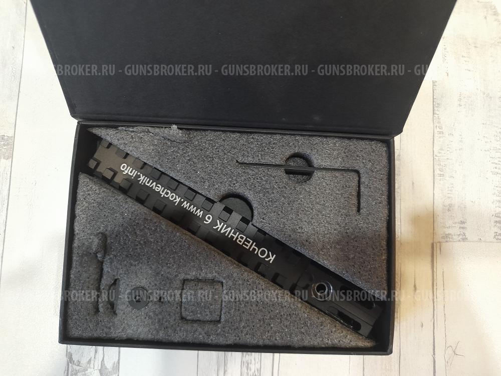 Планка кочевник