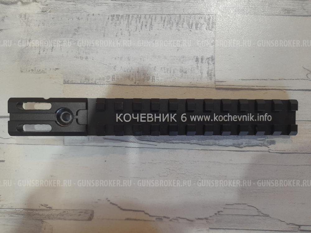 Планка кочевник