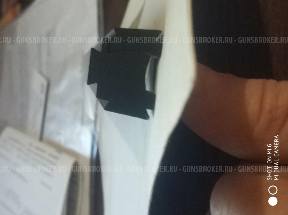 Планка ласта ласта