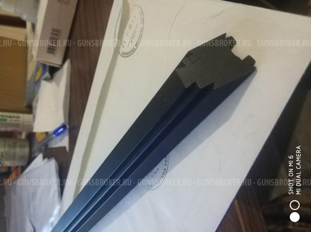 Планка ласта ласта