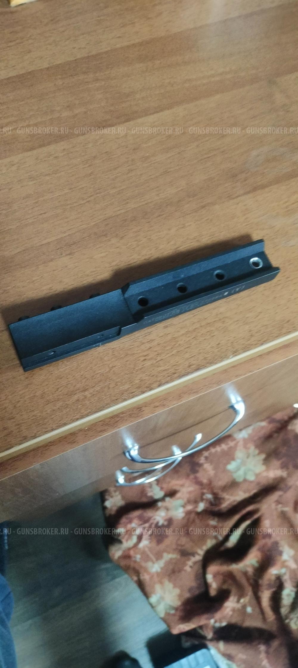 Планка ласточкин хвост для прицелов Юкон, или Пульсар