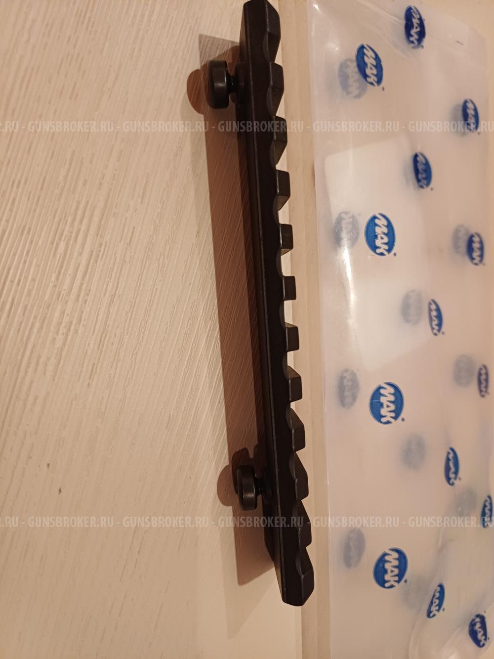 Планка MAK picatinny 