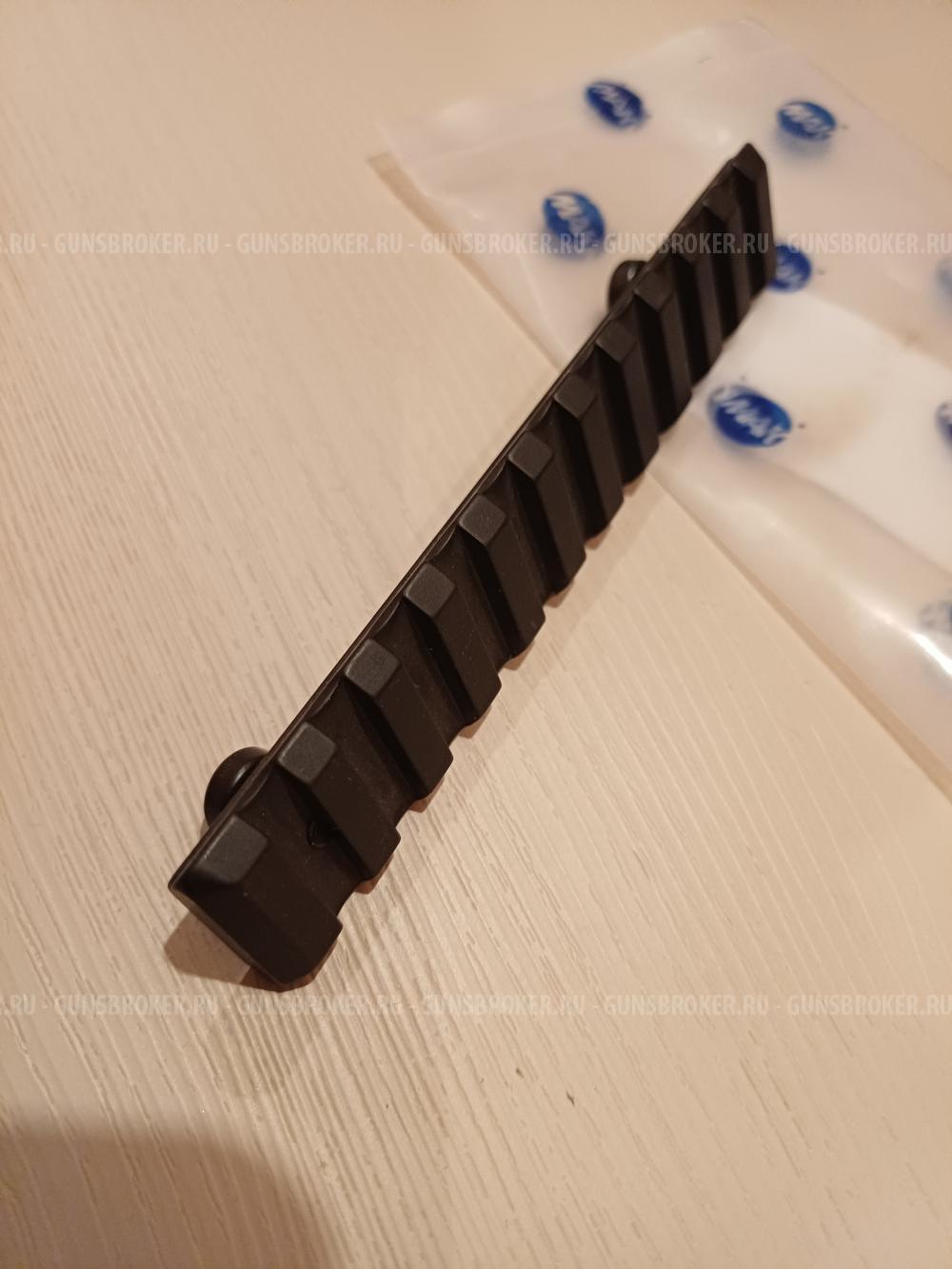 Планка MAK picatinny 