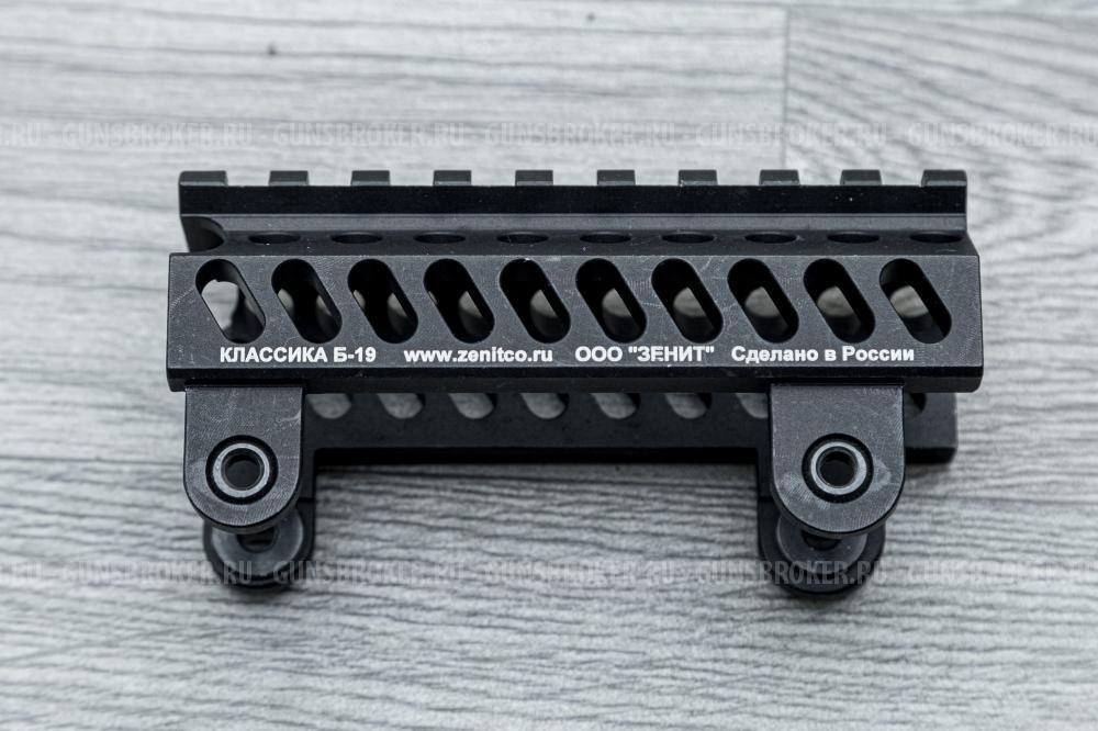 Планка над газоотводной трубкой Зенитка Б-19