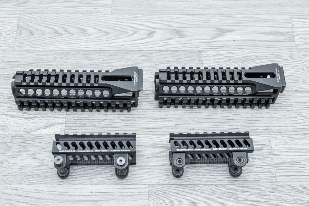 Планка над газоотводной трубкой Зенитка Б-19