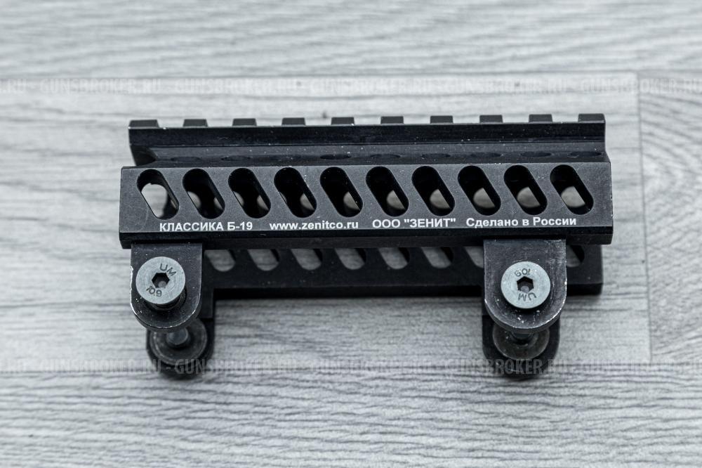 Планка над газоотводной трубкой Зенитка Б-19