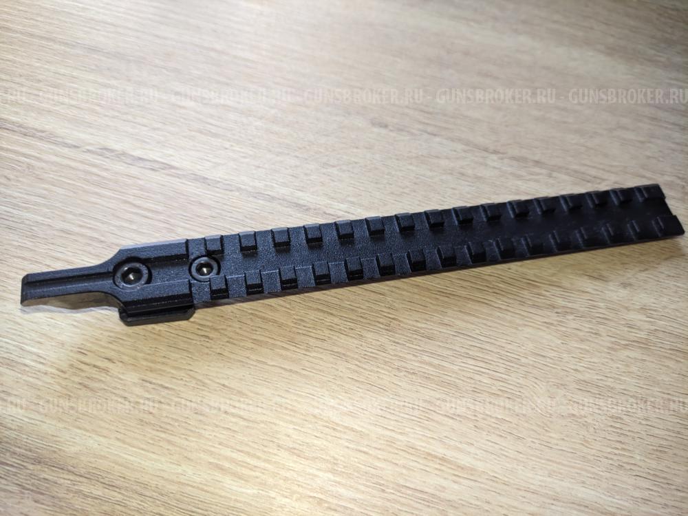 Планка от Павла 210мм.