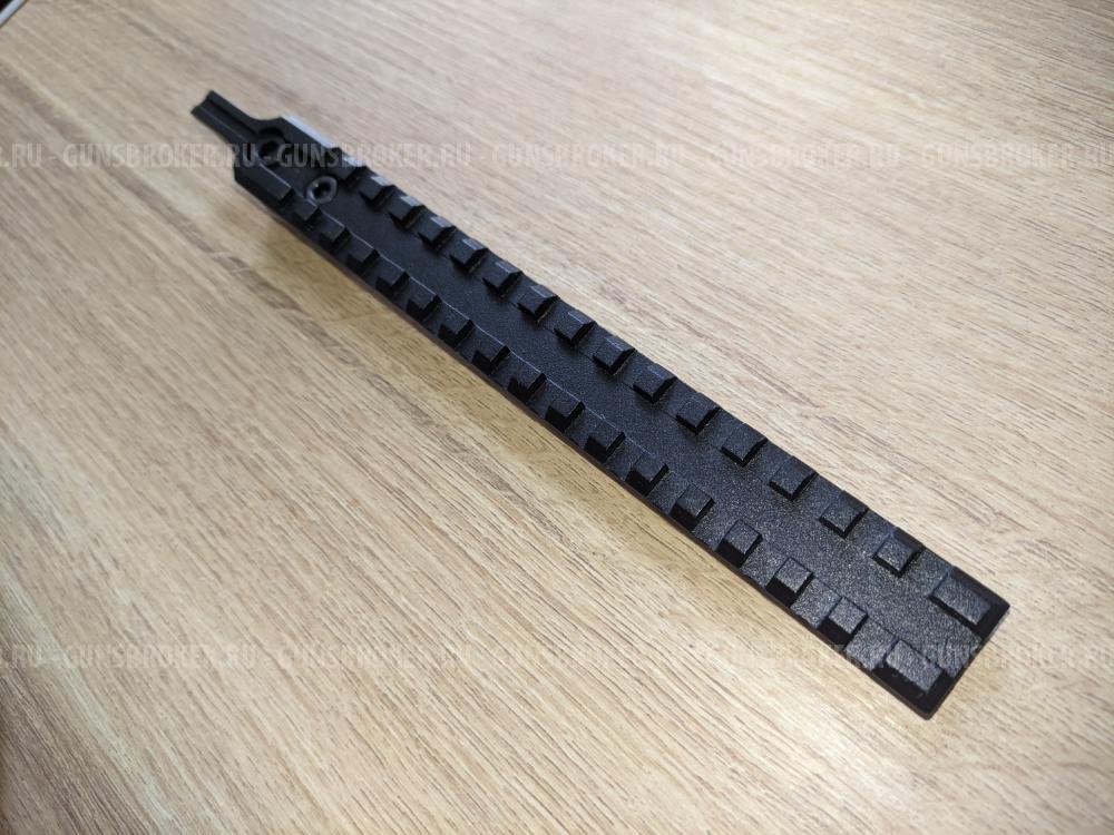 Планка от Павла 210мм.