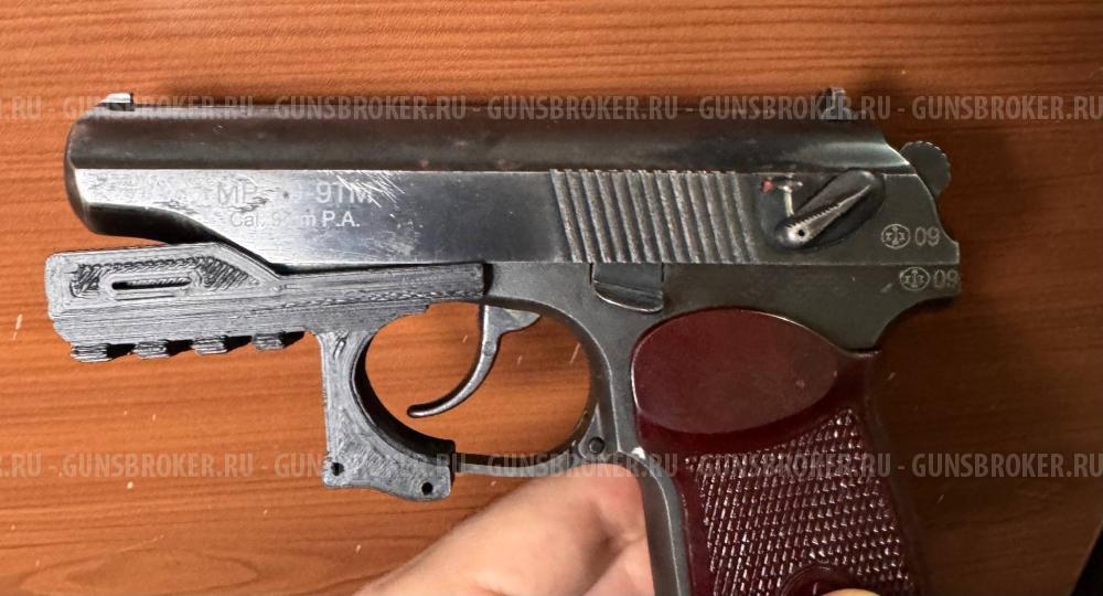 Планка Пикатини на пм