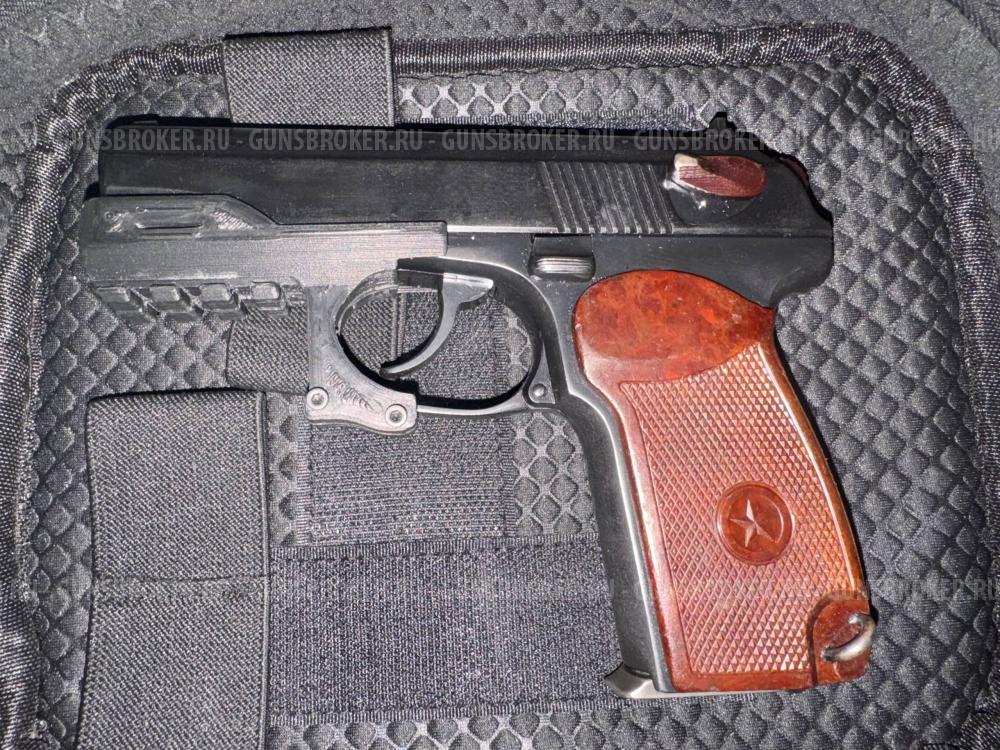 Планка Пикатини на пм