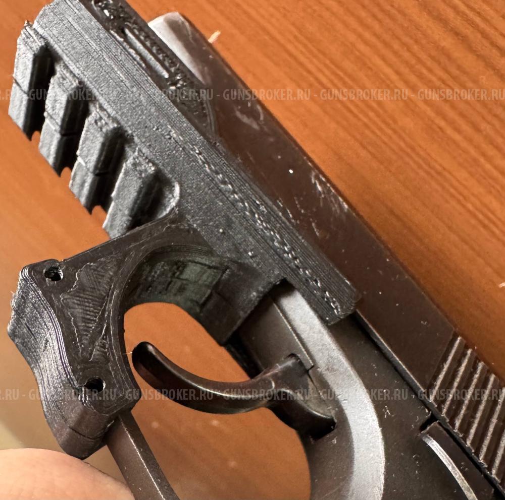 Планка Пикатини на пм