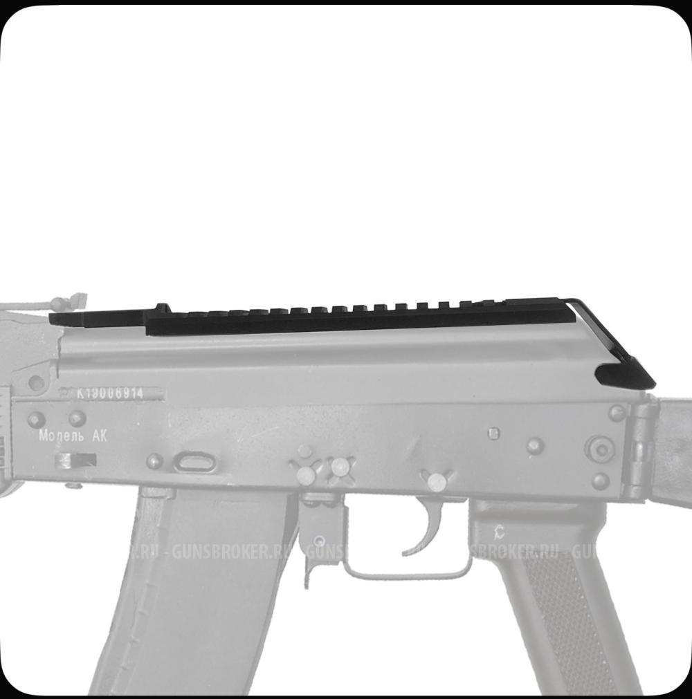 Планка пикатини ствольной коробки «змеелов»