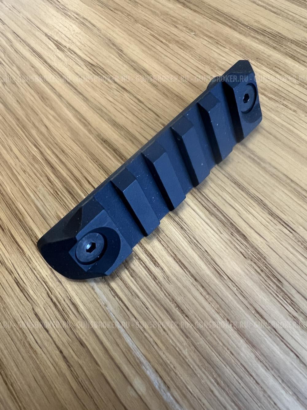 Планка Пикатинни на M-LOK