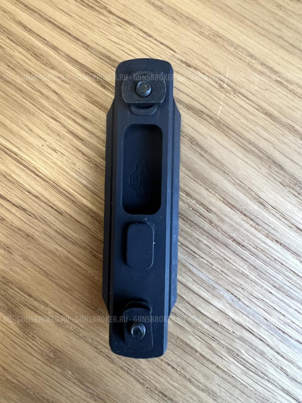 Планка Пикатинни на M-LOK