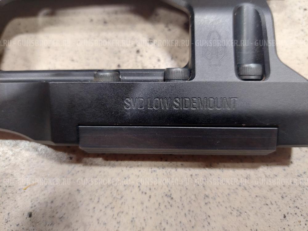 Планка прицельная для тигр свд тг3 SVD LOW SIDEMOUNT низкий