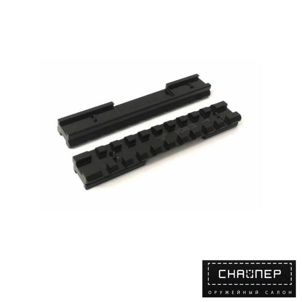 Планка Rusan Picatinny CZ 452/453/455/512/513 (11mm) L=135