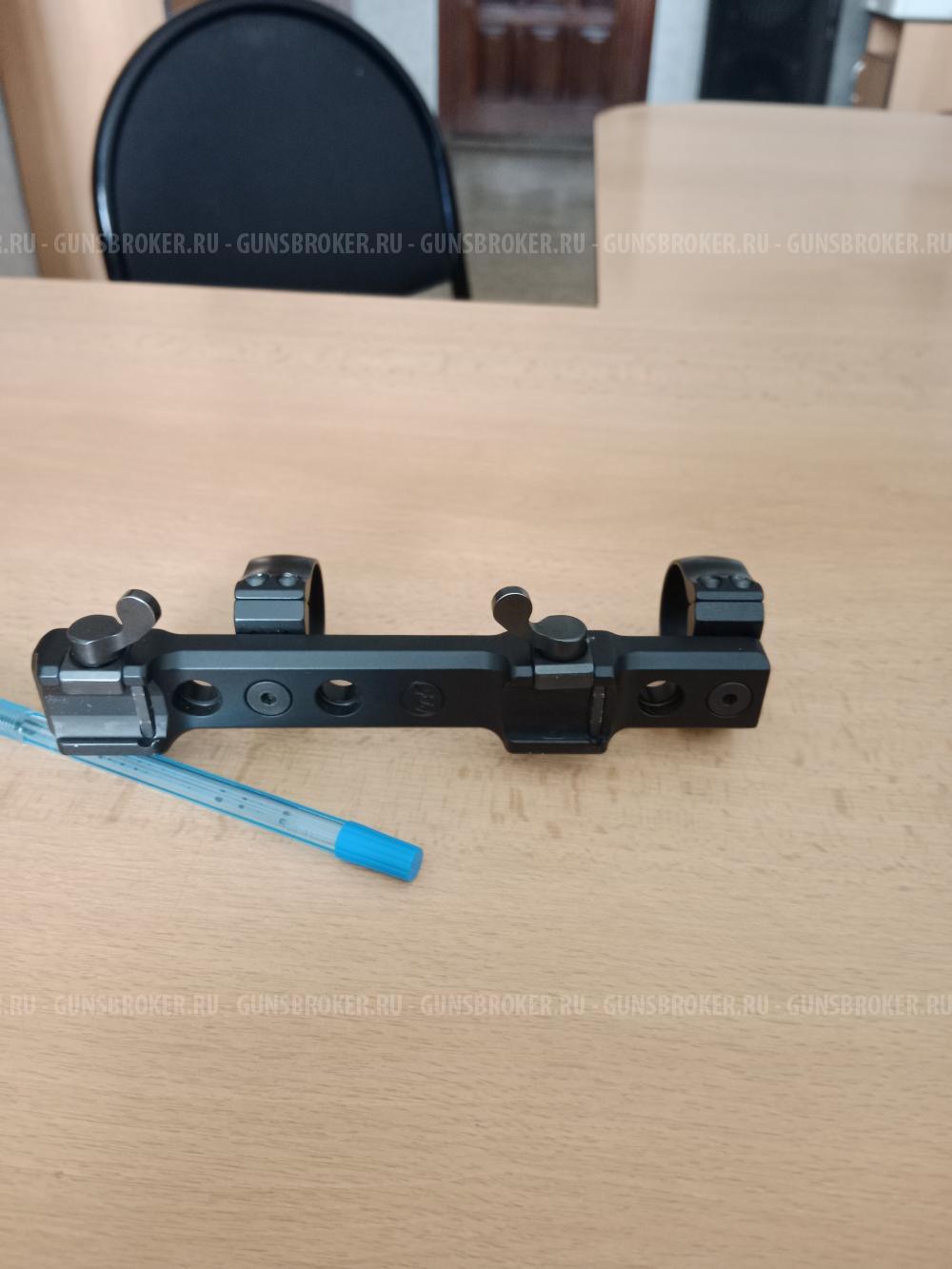 Планка с кольцами от ружья Sauer 303