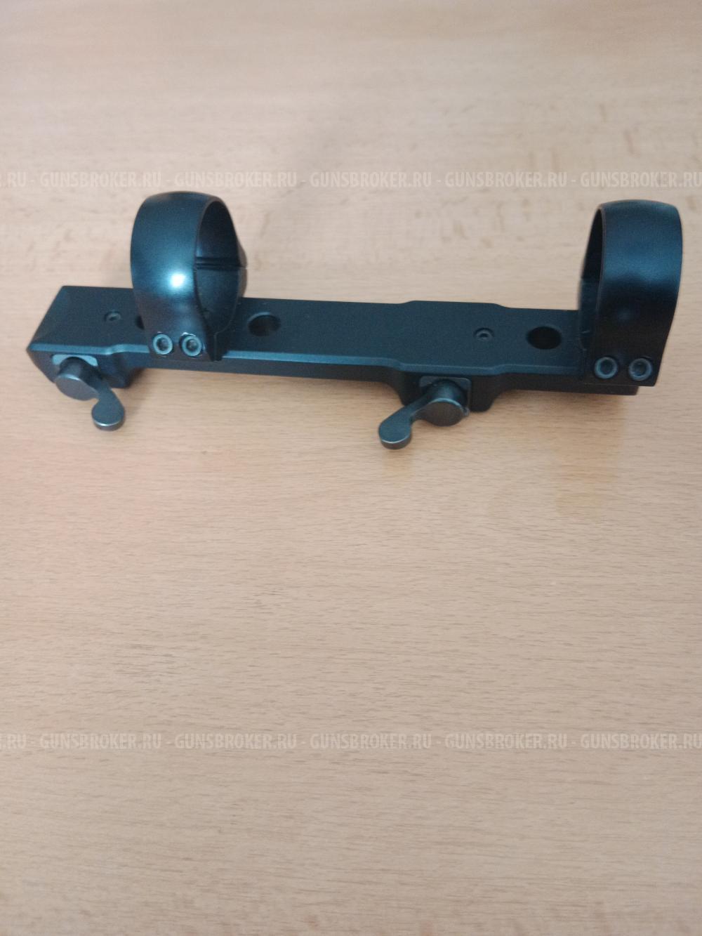 Планка с кольцами от ружья Sauer 303