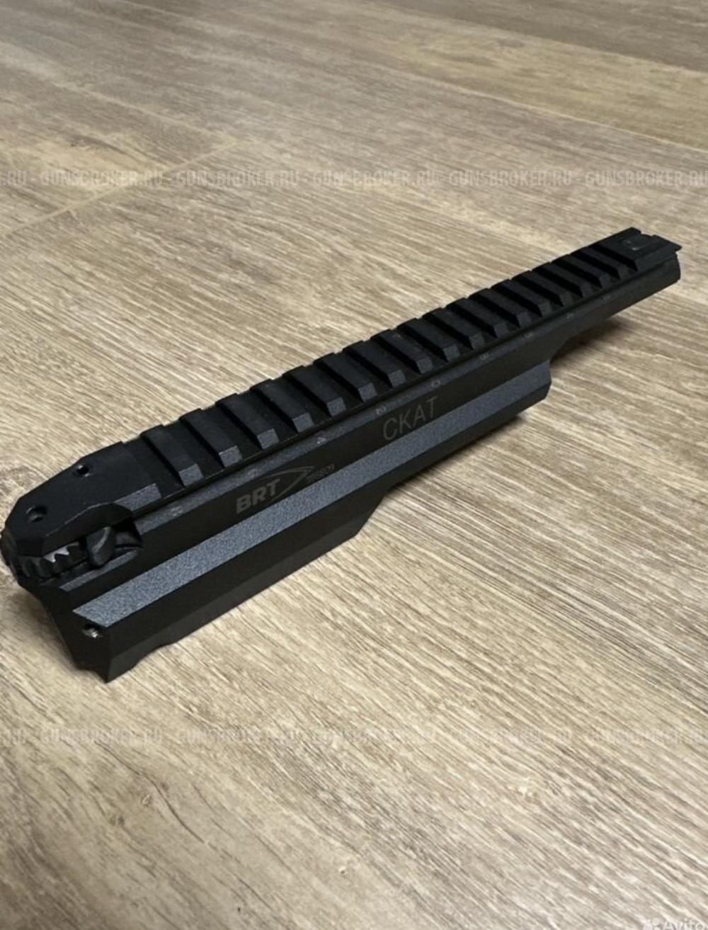Планка ствольной коробки BRT СКАТ