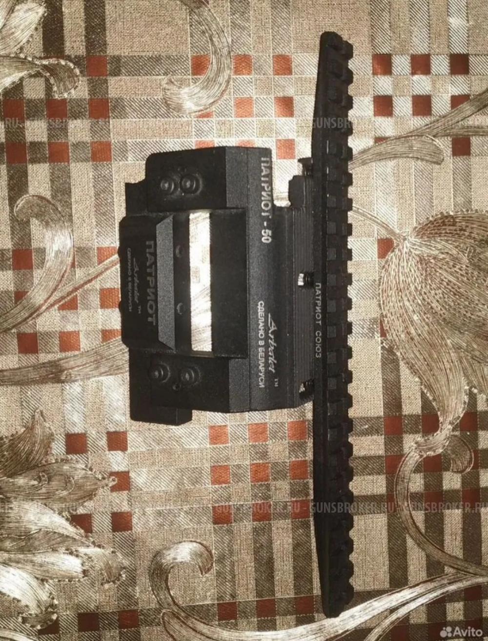 Планка вивер Арбалет Патриот (Производство Беларусь)