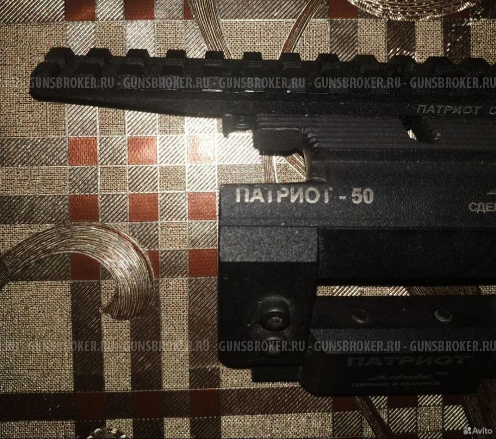 Планка вивер Арбалет Патриот (Производство Беларусь)