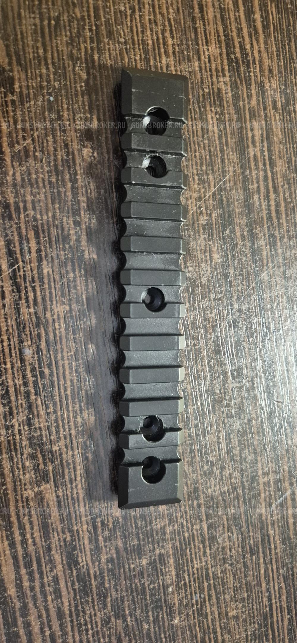 Планка Вивер для Benelli Argo/Browning Bar