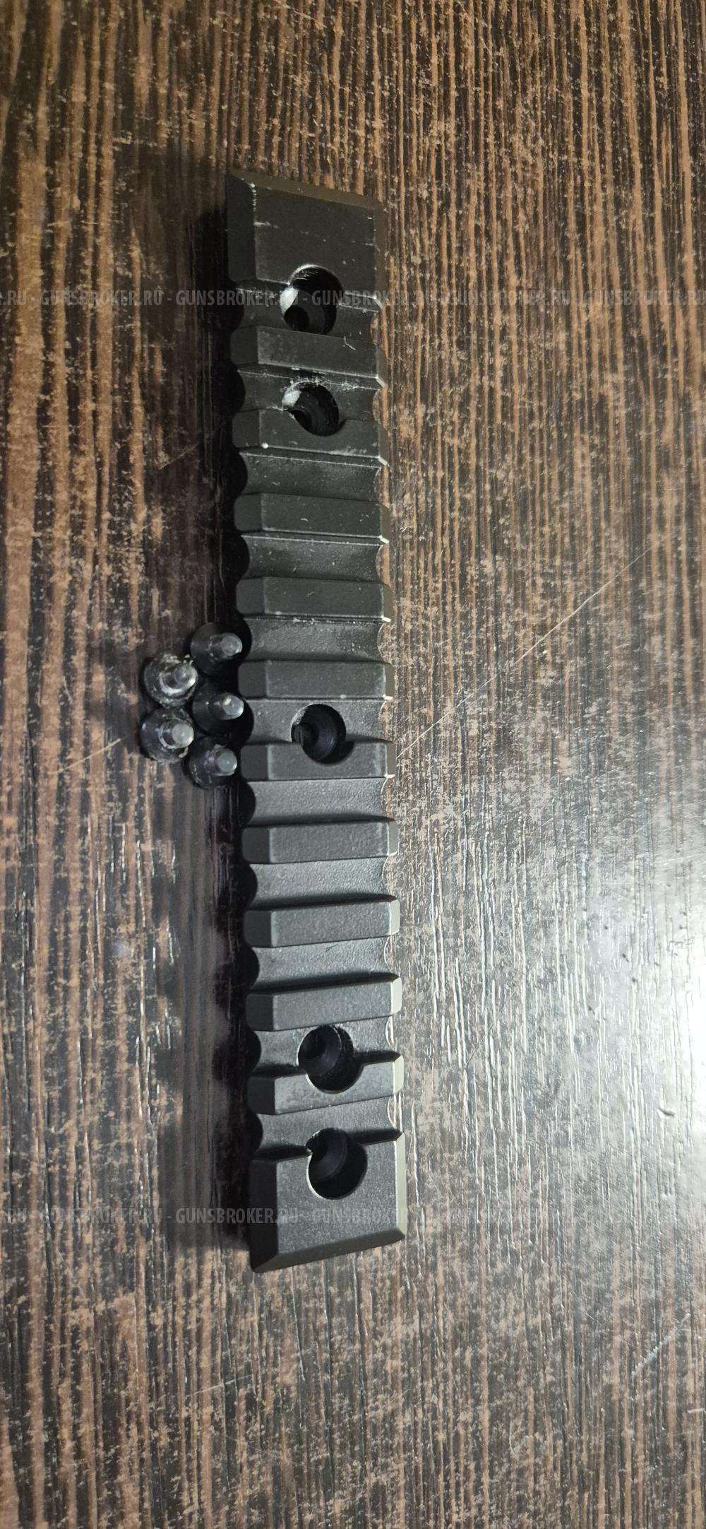Планка Вивер для Benelli Argo/Browning Bar