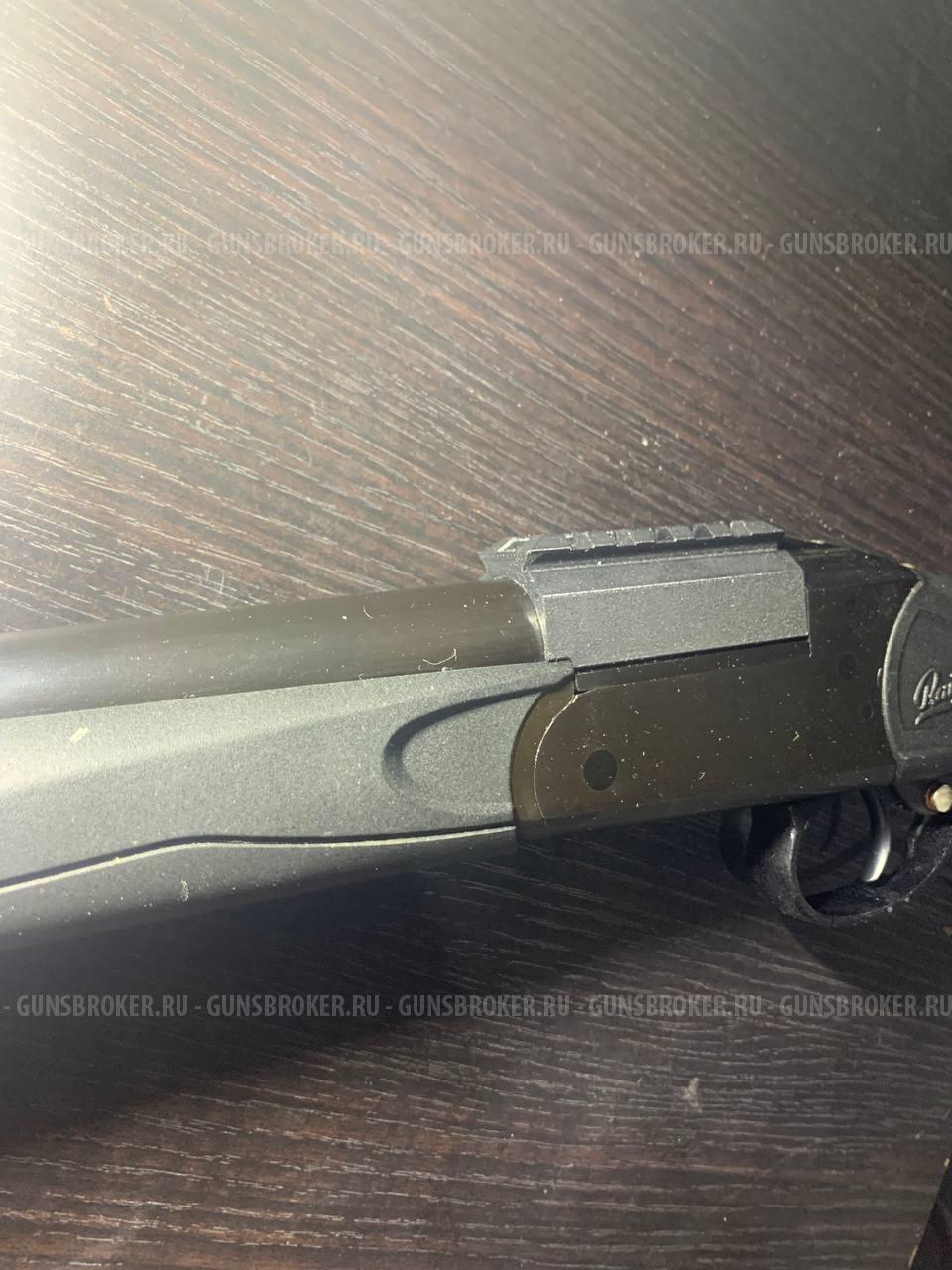 Планка Вивер для МР-18 М