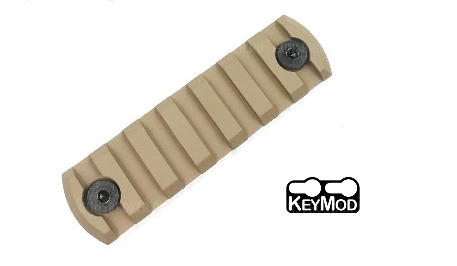 Планка Вивер  KeyMod 13 слотов
