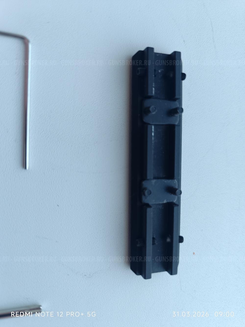 Планка вивер на ИЖ-27, МР-153