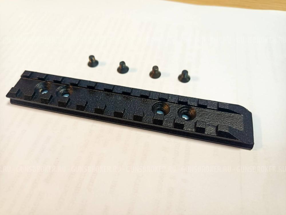 Планка Вивер на Моссберг 500 / 590