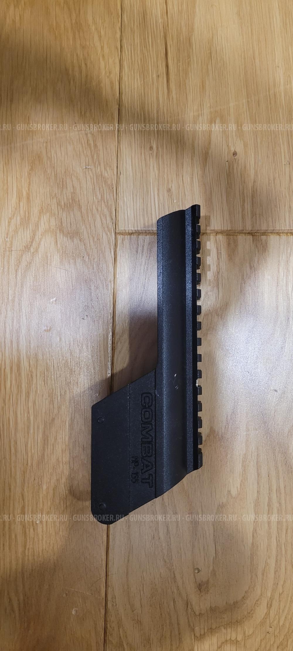 Планка вивер на мр 155/153