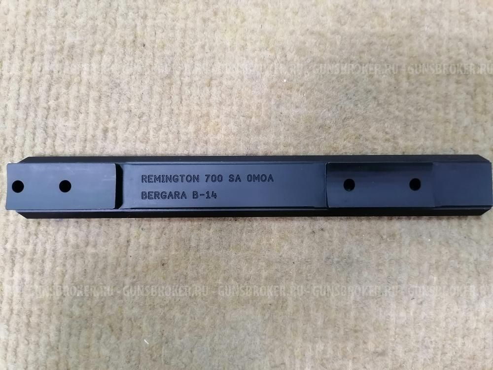 Планка вивер на Remington 700, Bergara