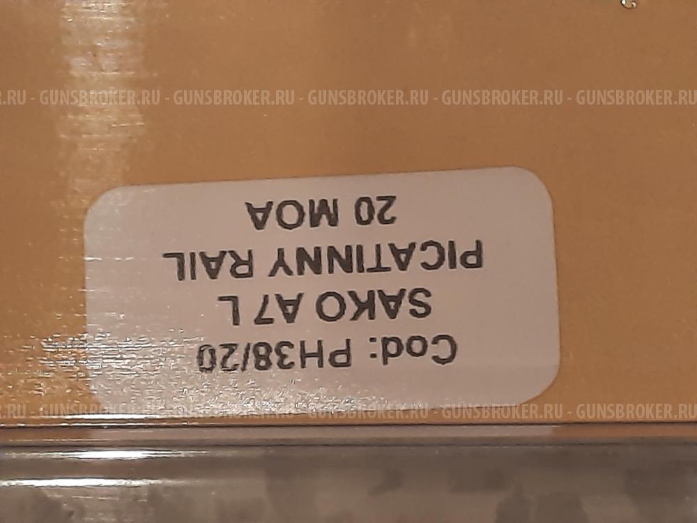 Планка вивер/пикатини Sako A7