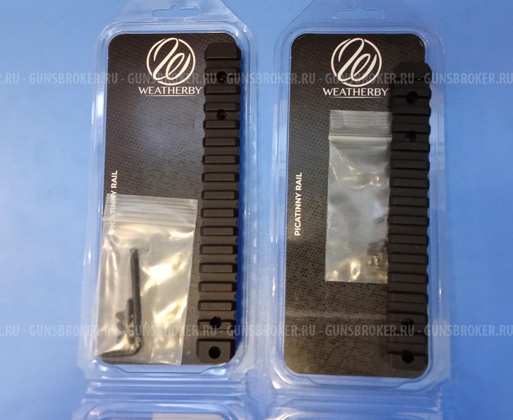 Планка Weatherby Picatinny