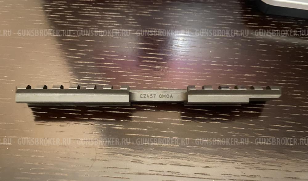 Планка Weaver (0 MOA) на cz 457 