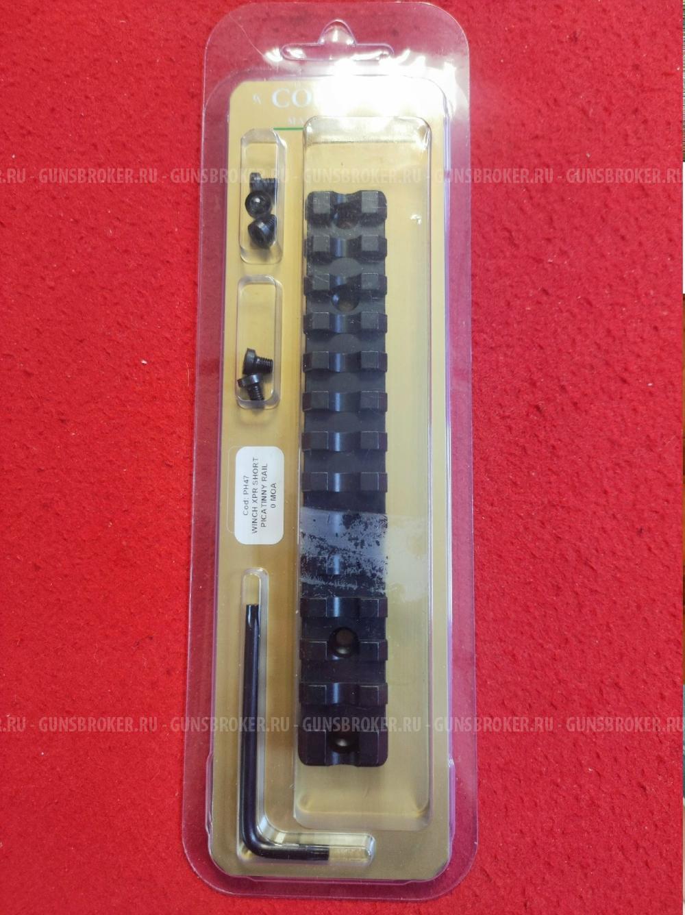 Планка Weaver на Whinchester XPR short (PH47) Contessa 