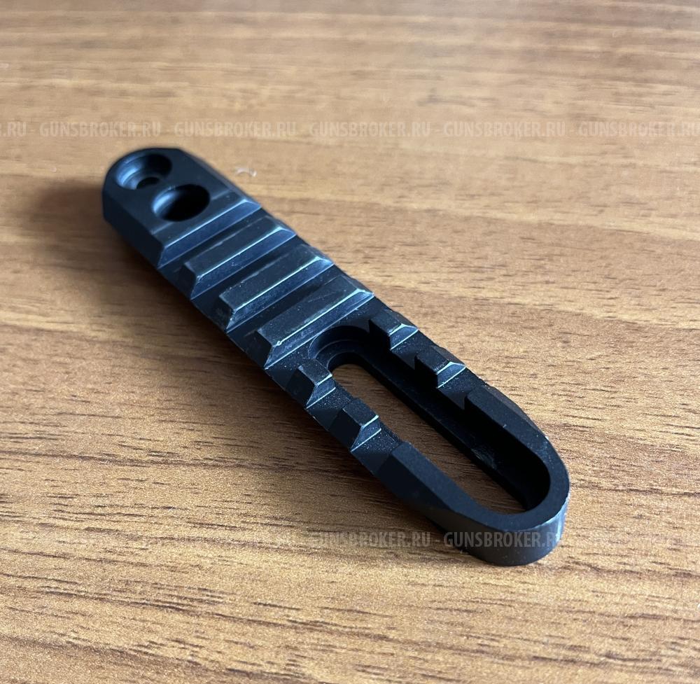 Планка Weaver/Picatinny Atlas - Accu-Shot на ложе BT17: 4" 1913 Picatinny Rail