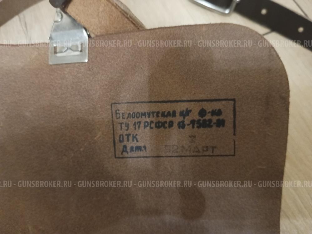 Планшет офицерский