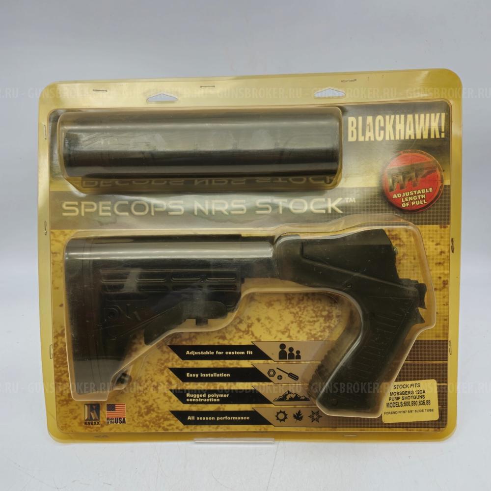 Пластик цевье приклад Mossberg 500 590