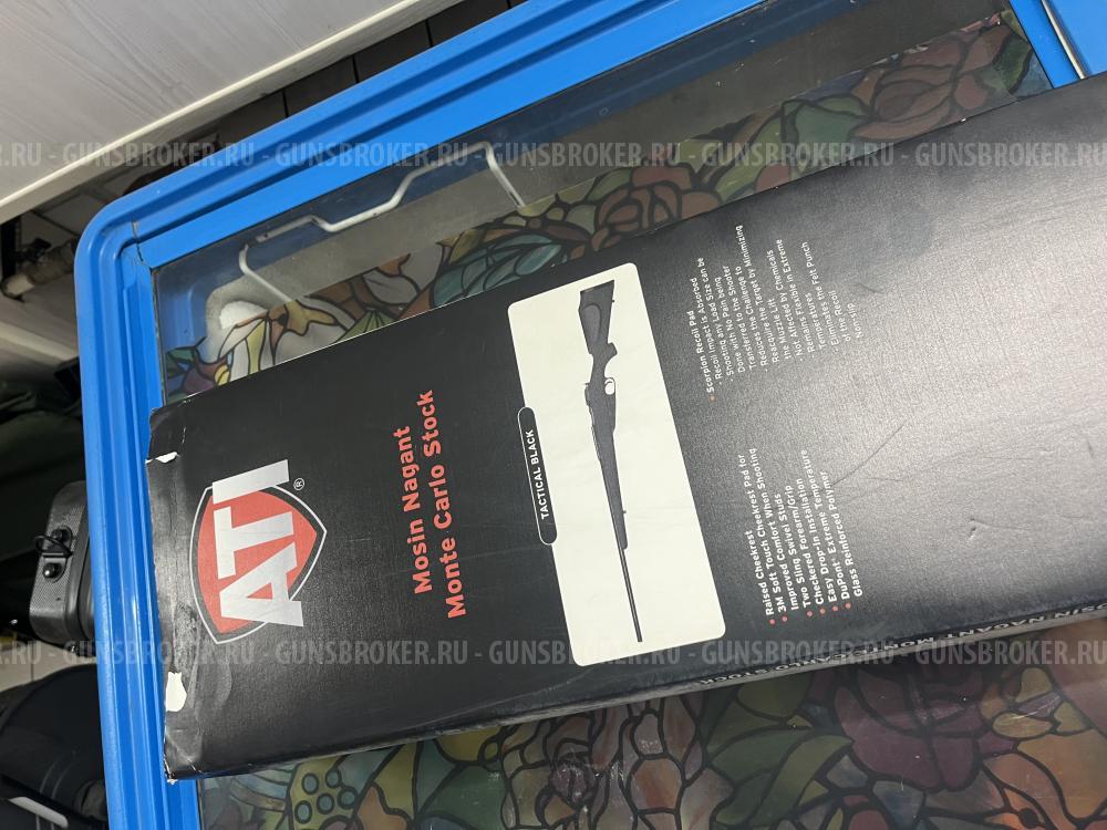 Пластиковая ложа ATI для КО-44