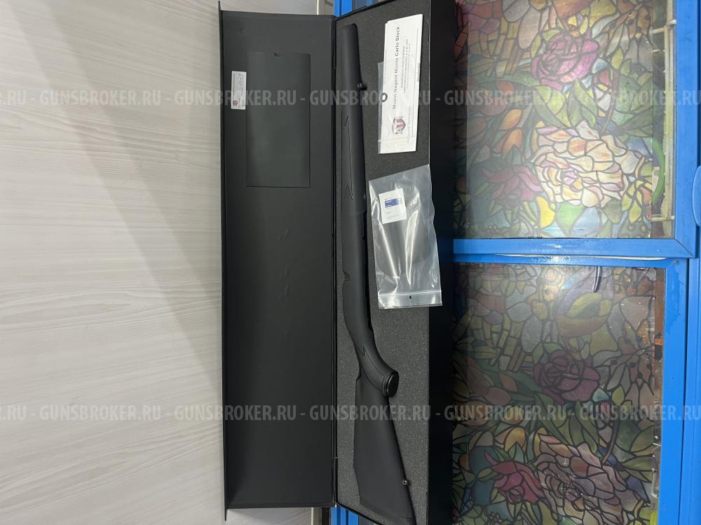 Пластиковая ложа ATI для КО-44