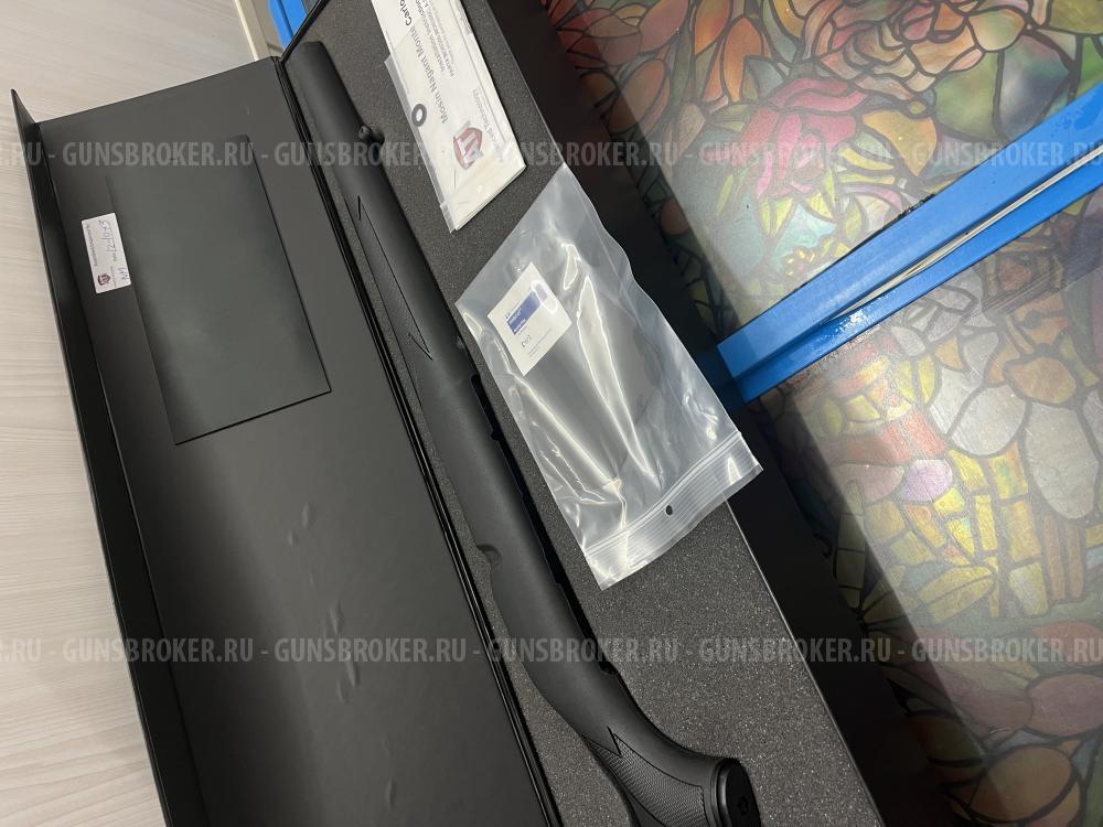 Пластиковая ложа ATI для КО-44