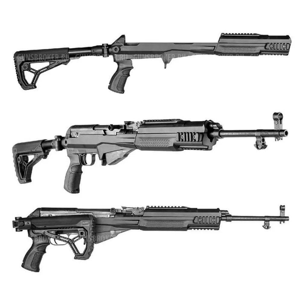 Пластиковое ложе  FAB Defense (Израиль) для СКС 