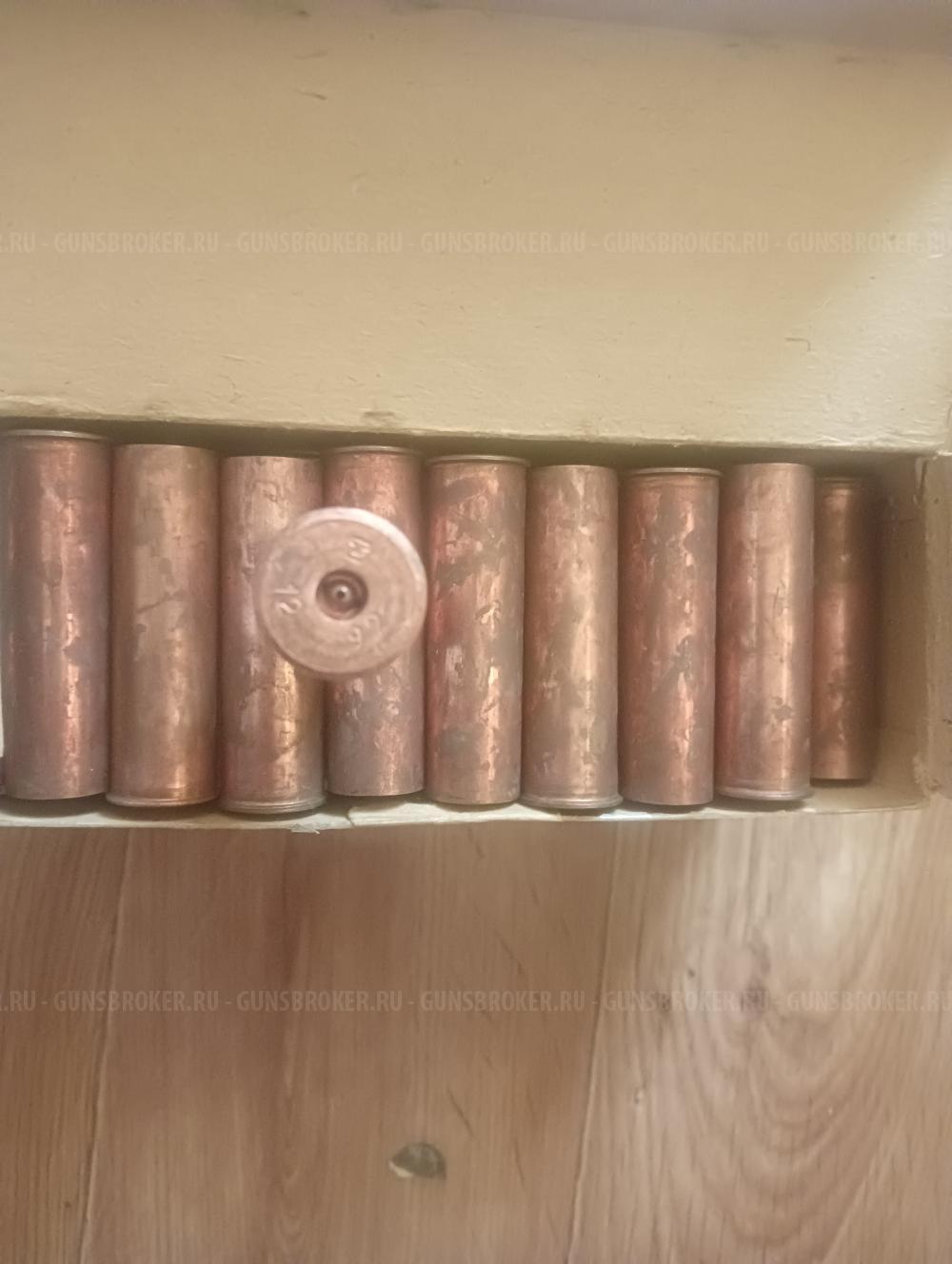 Металлические гильзы 12  калибра