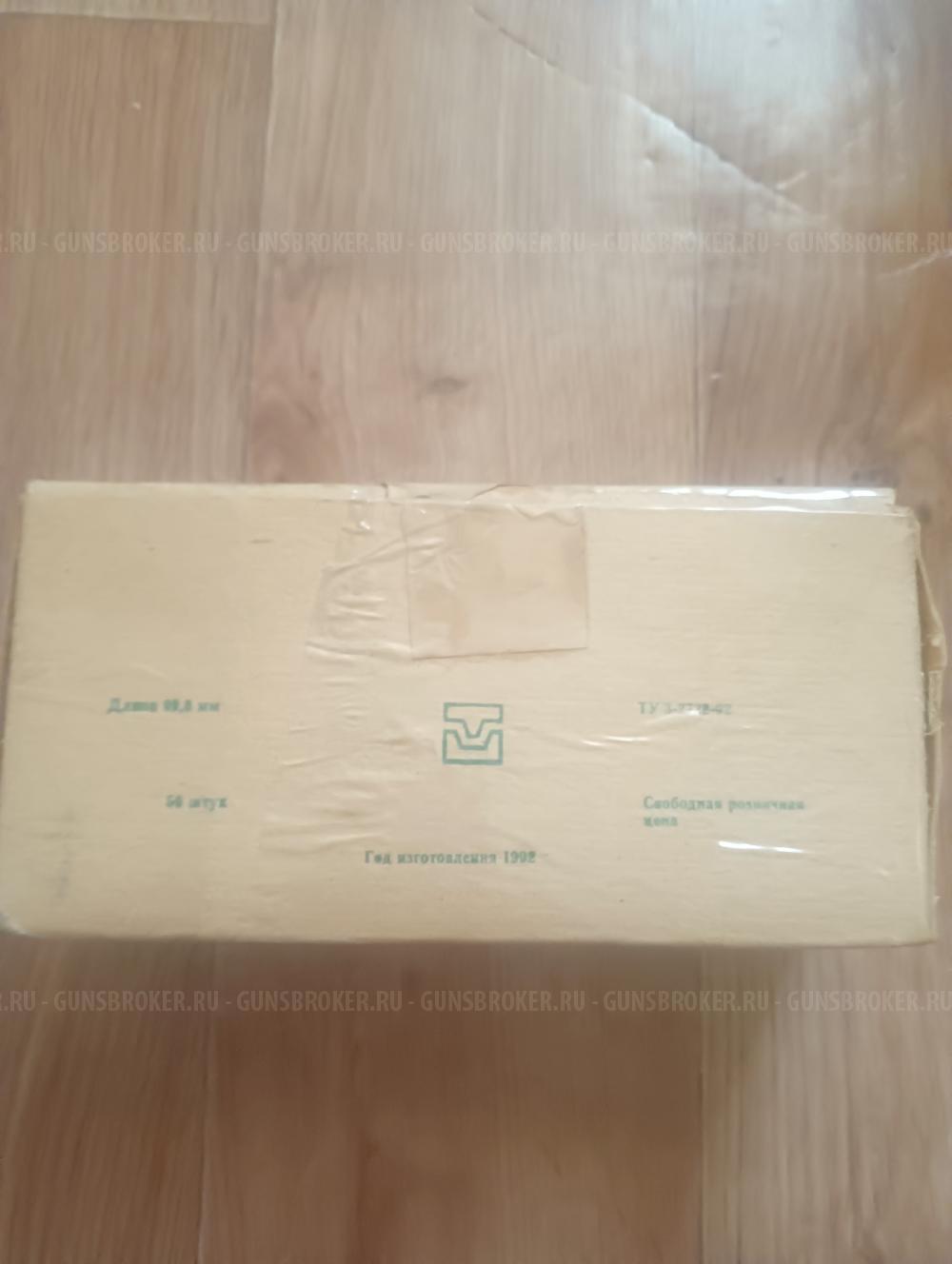 Металлические гильзы 12  калибра