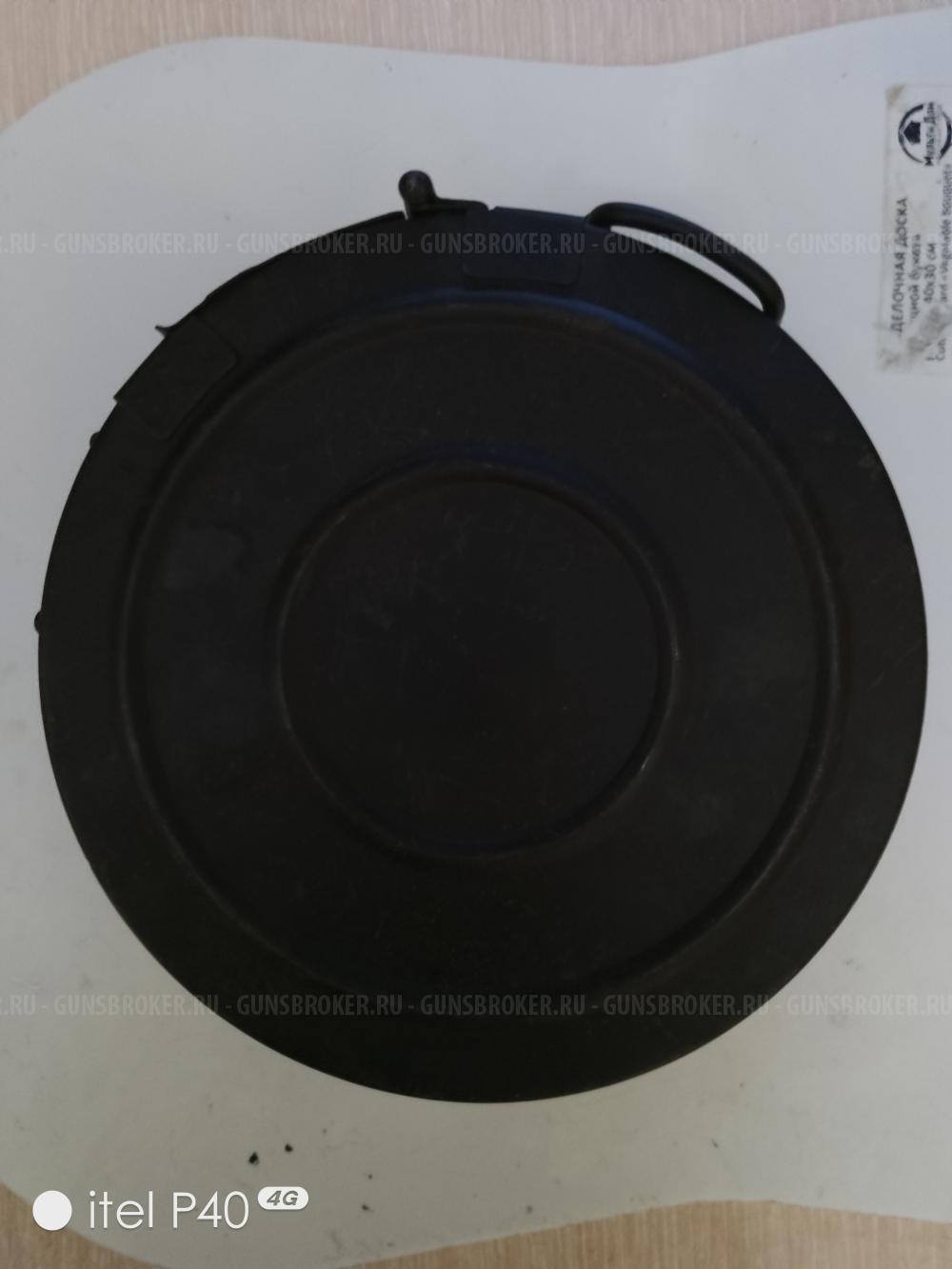 Пластик, Латун картриджи (имитатор патрона) для сигнал пистол/ МР-371. Короб,лента РПД