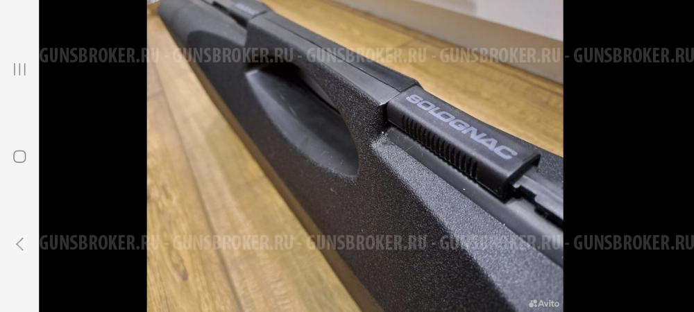 Пластиковый кейс Decathlon Solognac 105 см