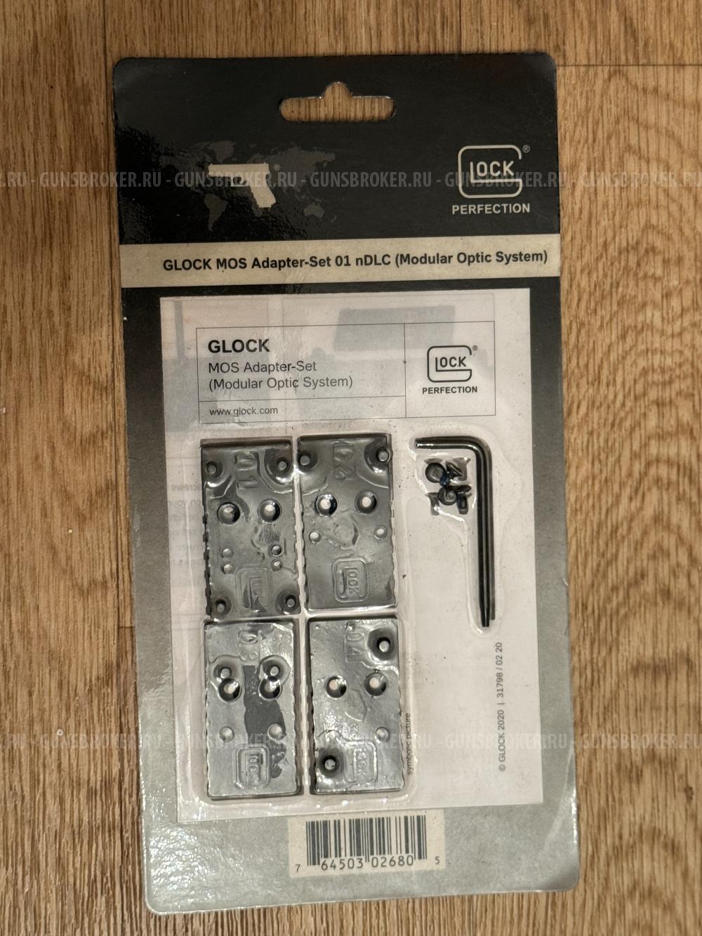 Пластины Glock MOS Adapter 
