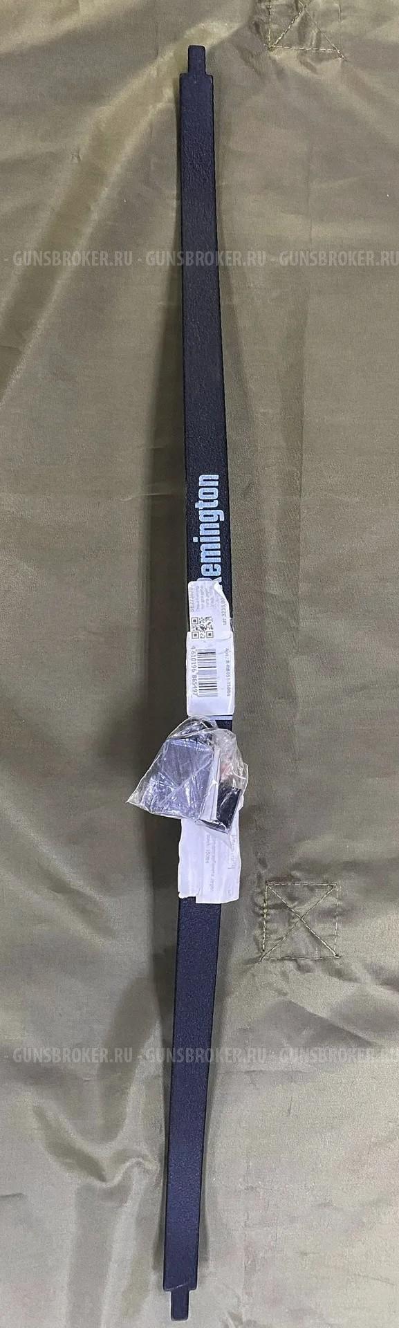 Плечи Remington для арбалета Jeger, black, 150lbs